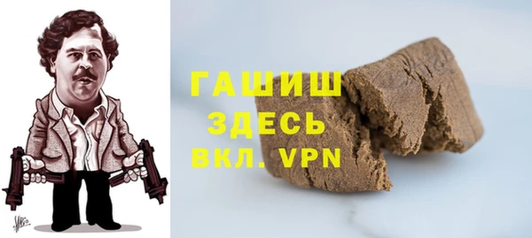 хмурый Богданович