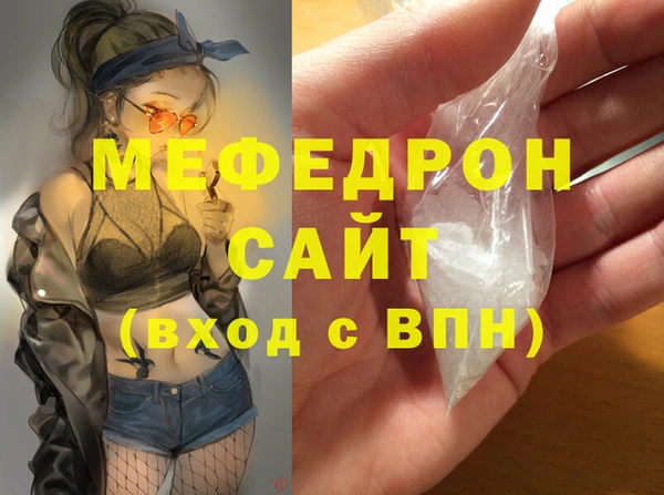 хмурый Богданович